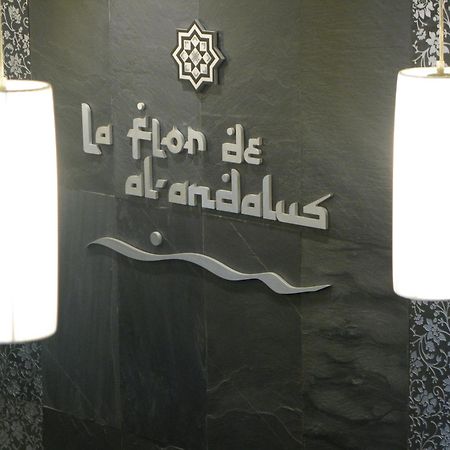 Hotel La Flor De Al-Andalus Mérida Zewnętrze zdjęcie